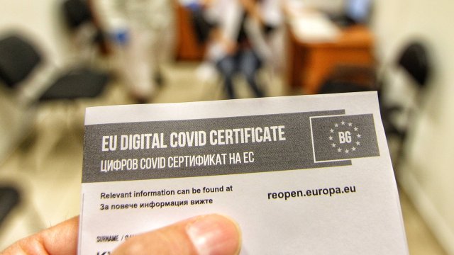 За доказване на повторно преболедуване ще се признават както резултати