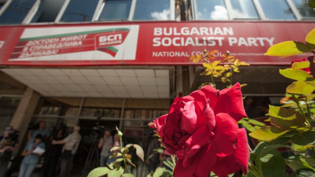 БСП излезе с позиция на Националния съвет на партията във