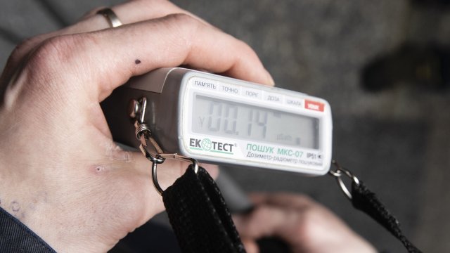 Международната агенция за атомна енергия съобщи че пряката телефонна връзка