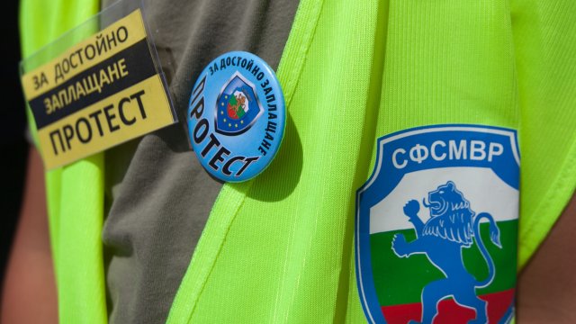 Протестите на МВР остават Направихме достатъчно компромиси Увеличението на заплатите