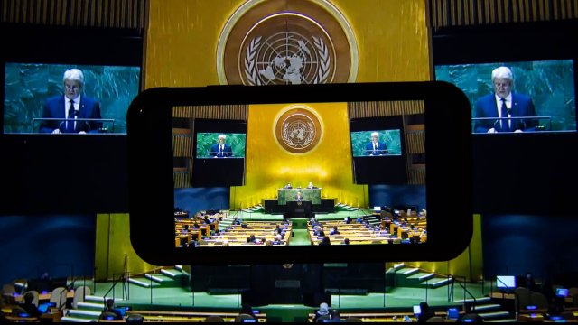 С огромно мнозинство Общото събрание на ООН прие резолюция, в