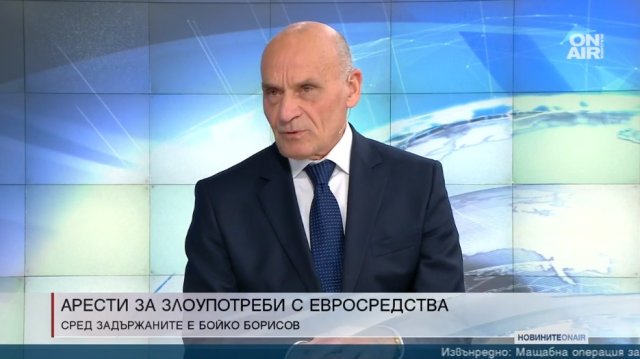 Акцията на високо ниво протича по същия начин по който