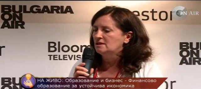 Даниела Бобева: 30% от българското население не използва никаква финансови услуги