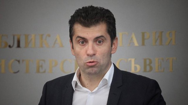 Със заповед на министър председателя в оставка Кирил Петков са освободени