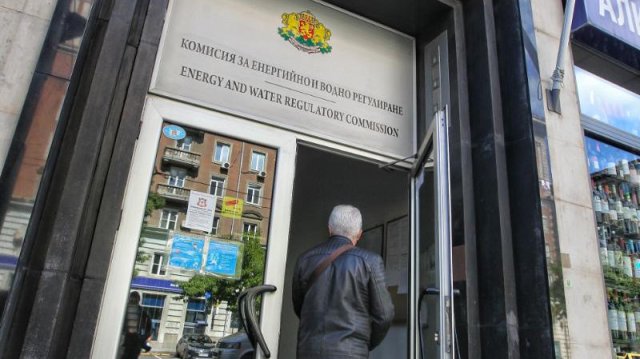 Комисията за енергийно и водно регулиране ще обяви цената на
