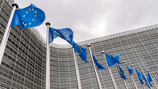 ЕС обяви днес че е наложил глоба в размер на