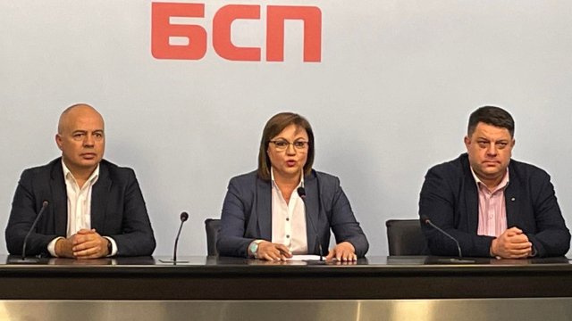 Нинова се обърна с призив към всички свои колеги за