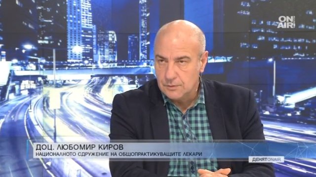 Как общопрактикуващите лекари се справят със заплахата Омикрон Заразените пациенти се