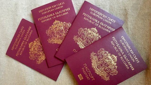 Министерството на правосъдието предложи за обсъждане промени с които което