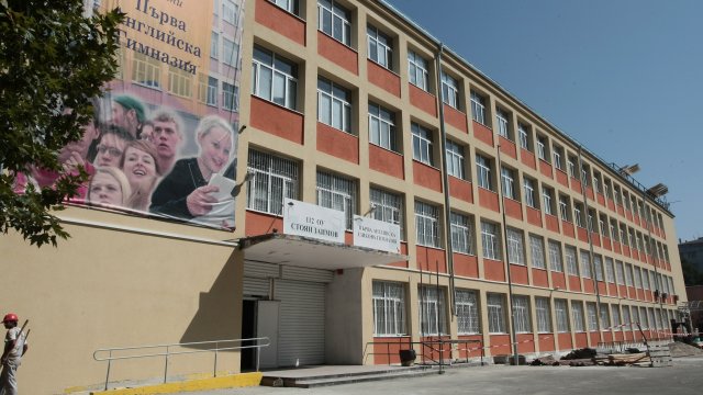 В платформата получихме любопитен сигнал от родител на ученик в