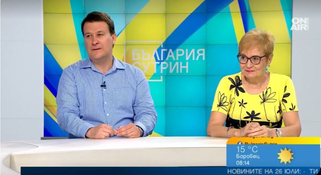 Конституцията не определя какъв да бъде срокът на третия мандат