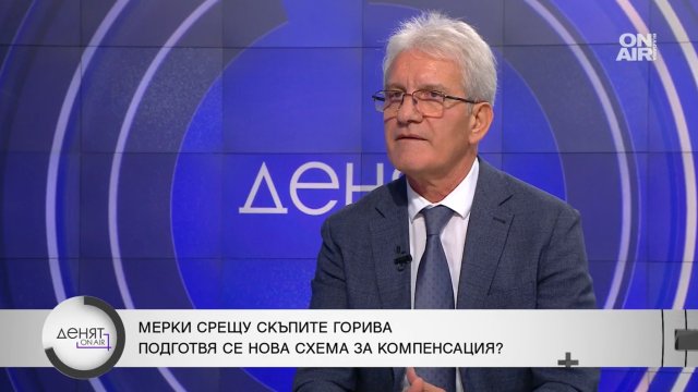 ГЕРБ предлага закон за облагане на свръхпечалбите от руски петрол