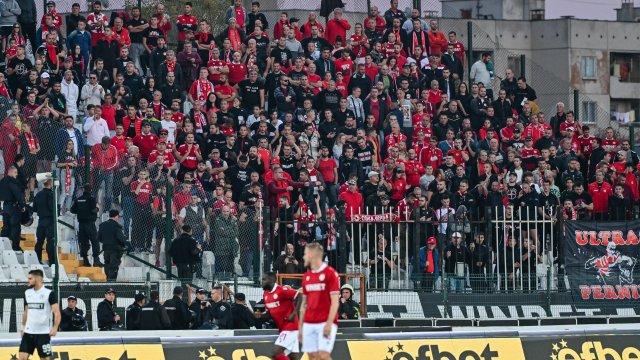 Със солидна глоба и лишаване от право за посещение на