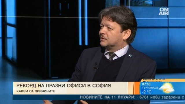 Рекорд на празни офиси в София Какви са причините и