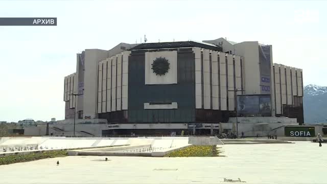 Националната система за ранно предупреждение и оповестяване ще бъде тествана