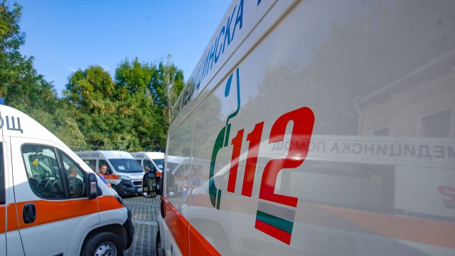 Снимка Димитър Кьосемарлиев Bulgaria ON AIR Харесайте страницата ни във Facebook