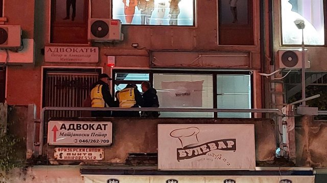 Македонският посланик в София ще бъде извикан в Министерството на