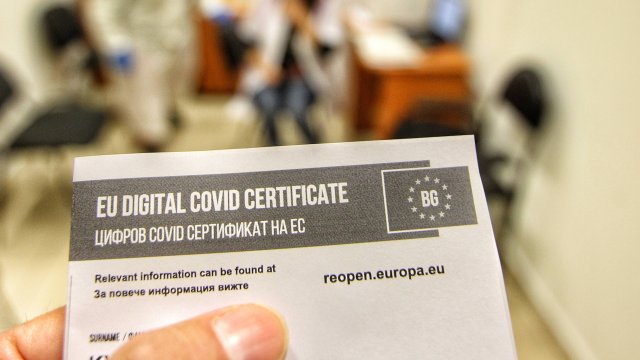 Считано от 1 април отпадат цветовите зони съгласно които досега