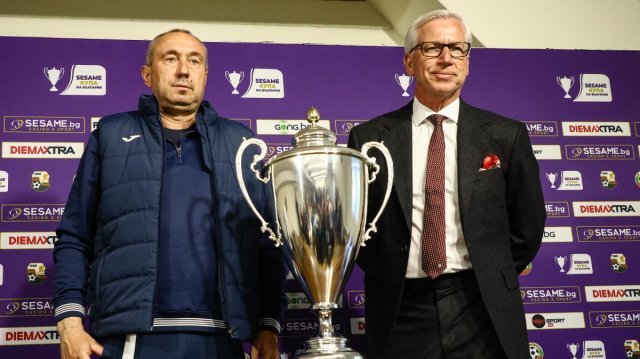 Левски е в по добра форма преди финала на Купата на