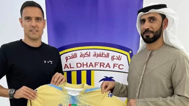 Халфът Георги Миланов официално вече е играч на Ал Джафра