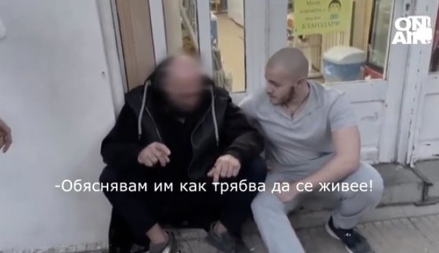 Софийският районен съд ще гледа мерките за неотклонение на задържаните