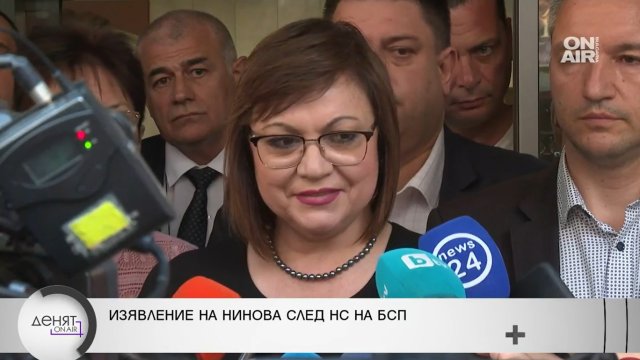 Абсолютно открито и честно последните седмици водим преговори за съставяне