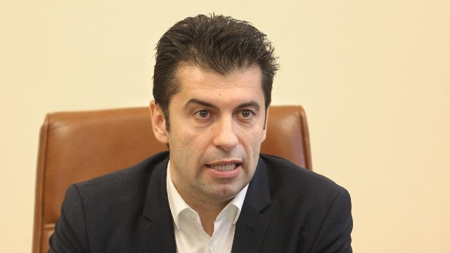 Българският енергиен холдинг ще преведе днес 456 млн лв към