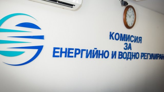 Комисията за енергийно и водно регулиране утвърди цена на природния