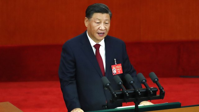 Единение на Китай с Тайван включително и чрез използване на