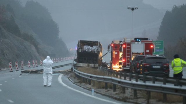 До момента няма нито един очевидец на катастрофата на Струма