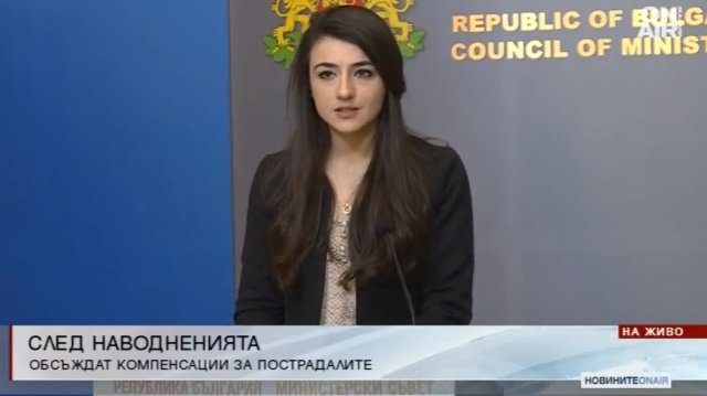 В Министерския съвет се проведе среща между премиера Кирил Петков министри