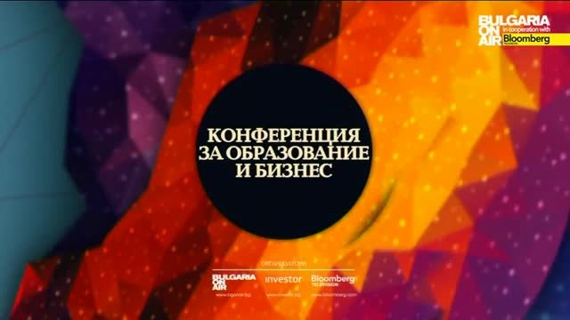 Да има ли намеса на държавата във финансовото образование - Милена Стойчева Juniour Achievement
