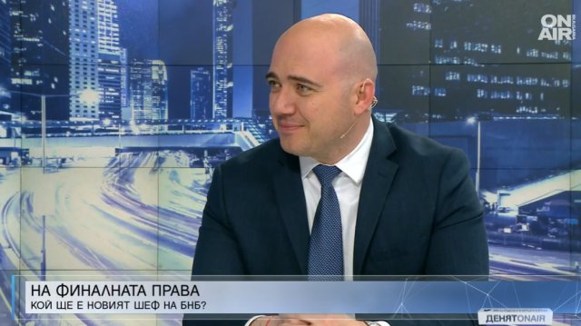 Висок ли е градусът на напрежение в коалицията Аз не виждам