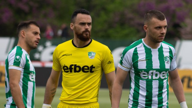 Берое загуби с 0 1 гостуването си на Арда от последния