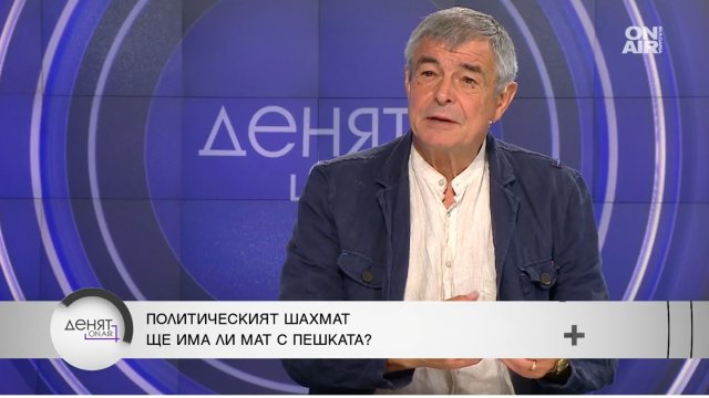 Прави ли правителството всичко възможно за да подкрепи хората и