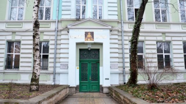 Пореден случай на агресия в училище този път във Видин