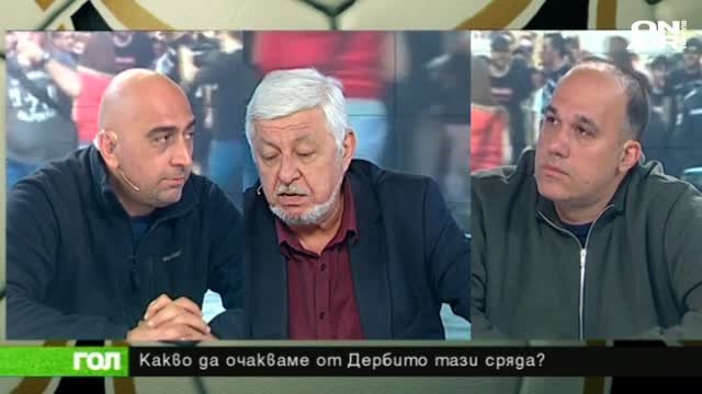 16.04.18 Спортно шоу ГОЛ