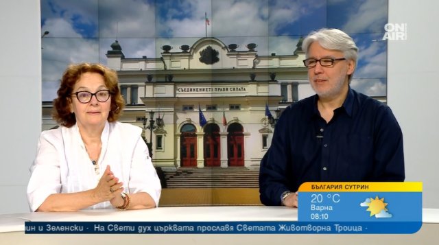 Предсрочни избори ще има това е неизбежно Усилията на правителството