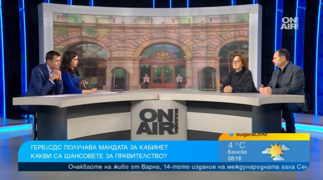 Президентът Румен Радев връчва първия мандат за съставяне на правителство