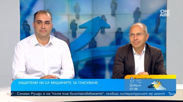 Продължава регистрацията в ЦИК на политическите формации които ще участват