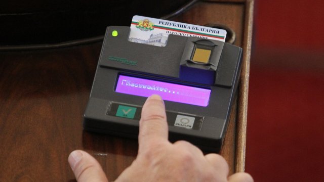 Закриването на специализирания съд и прокуратура ще обсъжда на първо