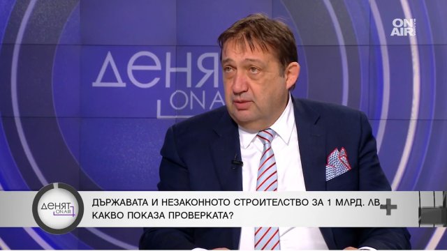 Незаконното строителство с публични средства е за над 1 млрд