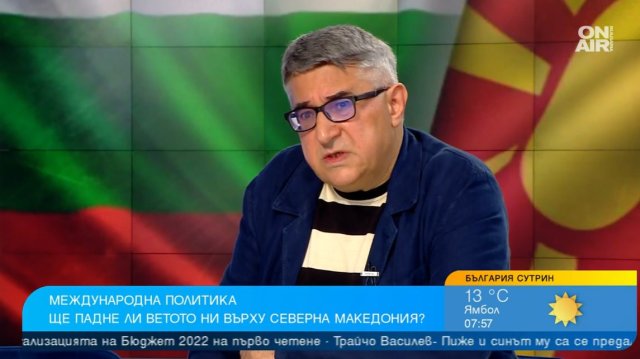 Френският президент Еманюел Макрон италианският премиер Марио Драги и германският
