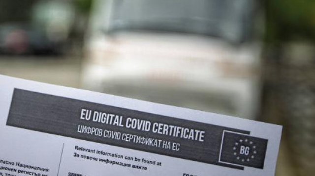 Страните от Европейския съюз одобриха удължаването на правилата за Ковид сертификатите