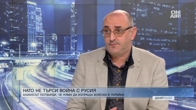 Планът на Путин беше бърз блицкриг превземане на южния пояс на север по