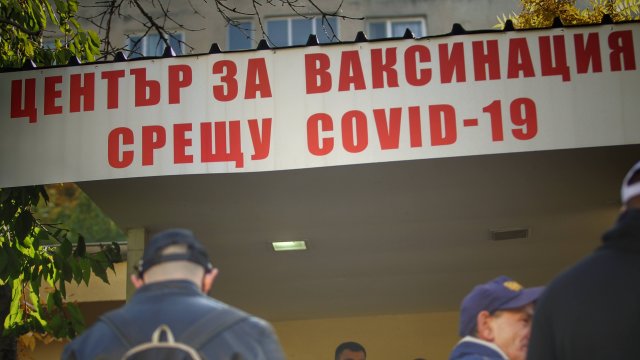 Починалите лица в България, при които е била констатирана коронавирусната
