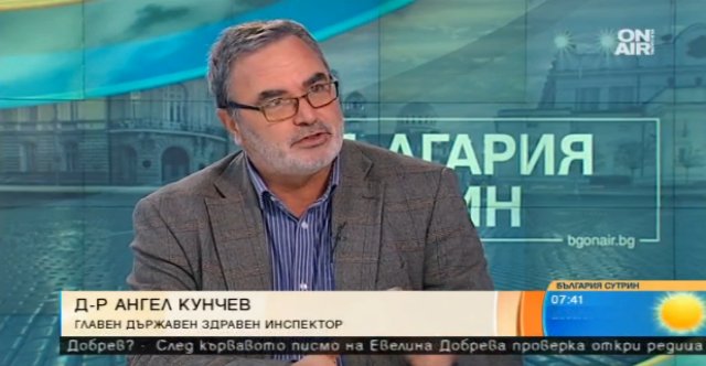 Тази зима ще ни мъчат грипните вируси 
