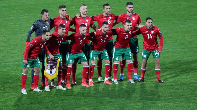 Българският футболен съюз публикува подробности във връзка с предстоящото гостуване