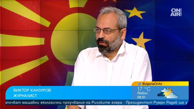 Поредица от дни с масови протести в Скопие срещу френското