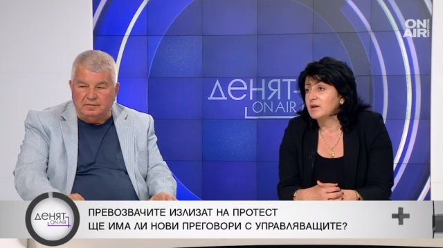 Започват мащабни протести на превозвачи в цялата страна Напрежението между